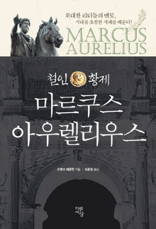 ġڿ   󱼡 ö Ȳ  ƿ췼콺  