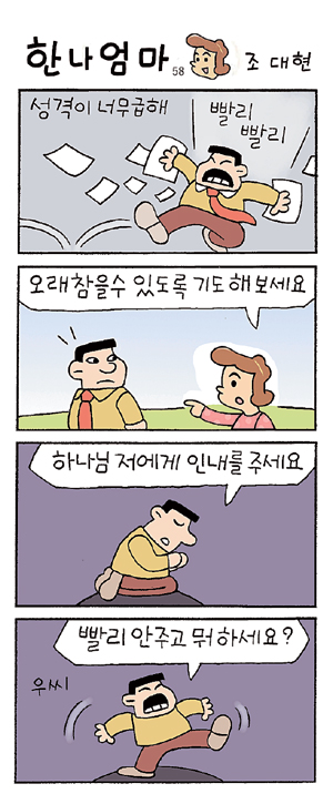 ѳ  (58)  