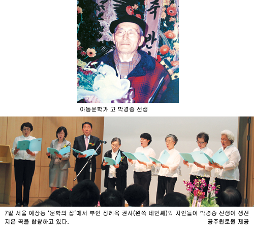 동심에 희망돼 준 드넓은 ‘초록바다’ 5월에 다시 불러  