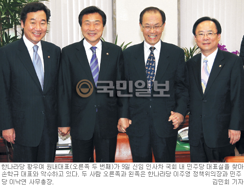 이주영 정책위의장 “온기 느껴지도록… 정책기조 좀더 친서민적으로”  
