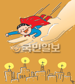 [겨자씨] 아빠 아버지  