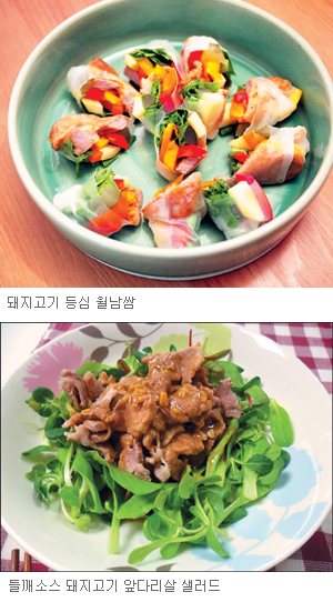 값오른 삼겹살 부담스럽다면… 등심·앞다리살로 푸짐하게  