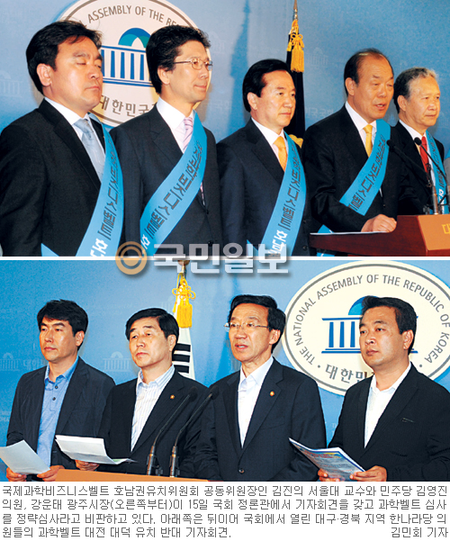 [кƮ  ]  'ó' 롦       