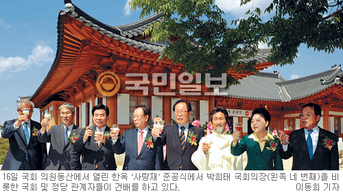 ȸ ã ܺ鿡 츮 ȭ Ұ ǻ系 ѿ 硯 ذ  