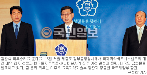 [кƮ  ǥ] ȣ   ݾӡ û   ´  