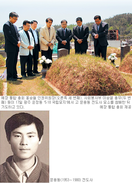 뵿 ,  ſ  ١  աȣŴ ѵȸ 31ֱ 俹  