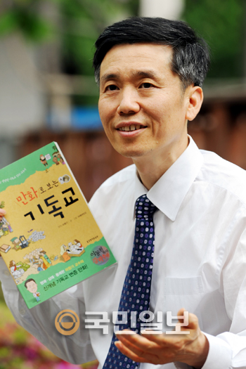 라원기 목사 “감정적 접근보다 지식적 동의 우선돼야”  