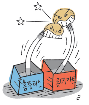 [비즈카페] 이번엔 가격 내린 콩나물 홈플러스-롯데마트 일전  