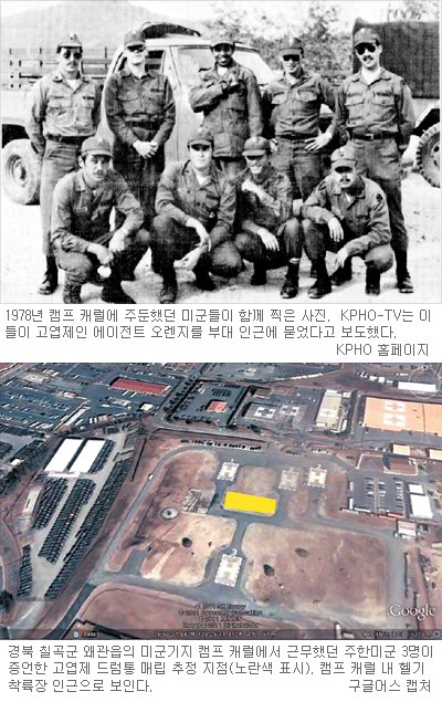 [ Ĺ] 츰  㿴١ ع  ʾ ͡  