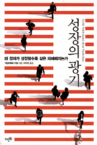   ٸ顦  ⡯  