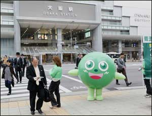 Japan, 졤ī ùε鿡 Ŭη   