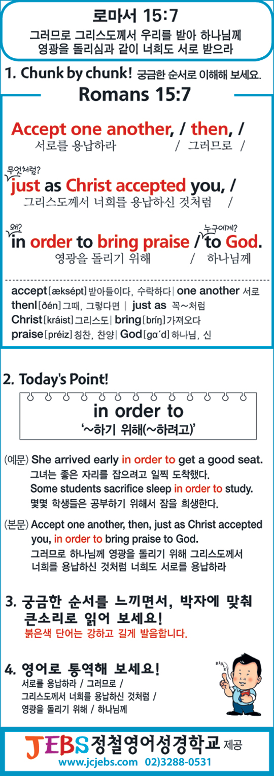 [渻  ϼϱ] θ 15:7  