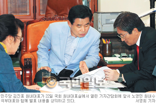 김진표 “5명 전원 리콜”… 장관 청문회 벼르는 민주당  