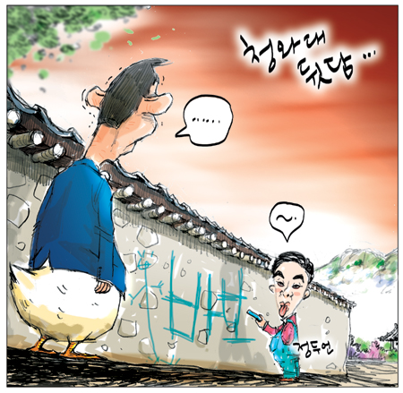 [θ] 20110524  