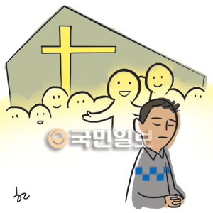 [ھ] ޺   