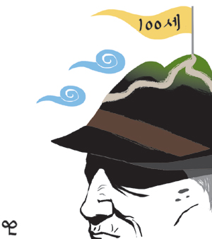 100세 시대는 축복? 10명중 4명은 “재앙”  