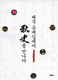  ö 8 3  濡 ȸ ١  