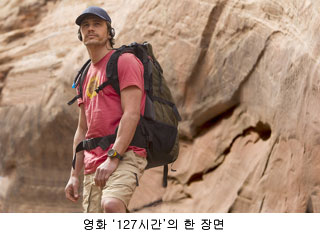 “등산로, 척추관절 상태 따라 까다롭게 따져야”  
