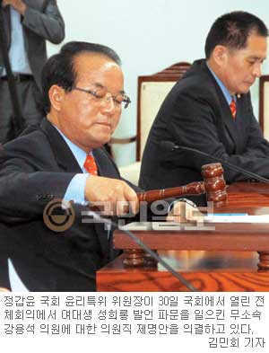  α⡯  ء 뼮  ȸ  5п ó  