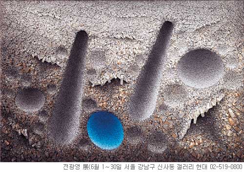 [׸ ִ ħ] Aggregation()  