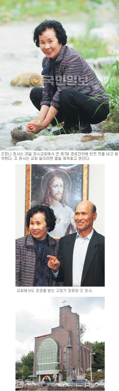 [ ȸ] ӽ̡ ؾ 硦 ڽ ϰ    Ŀ  