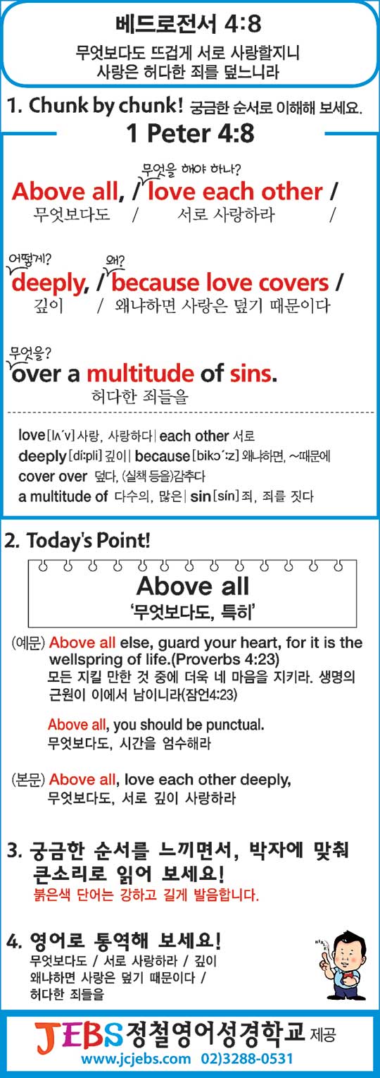 [渻  ϼϱ]  4:8  
