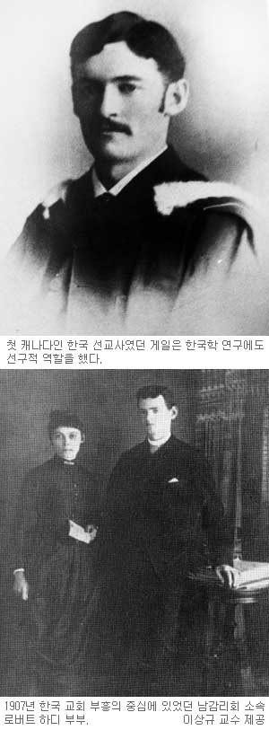 [̻ Ӱ д ѱȸ] (14) ѱ      