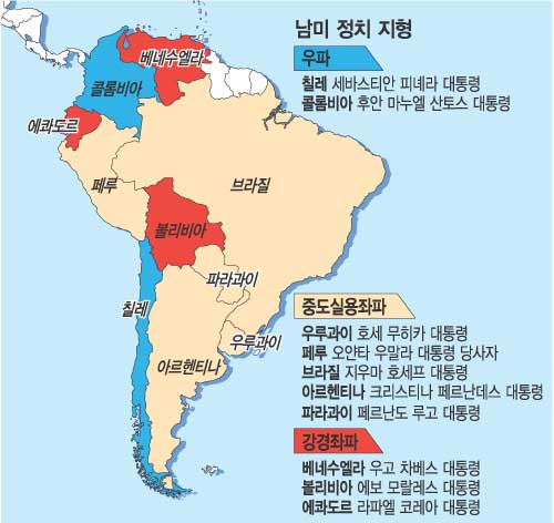  ,  츻 ¸ 36⸸    