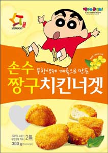 [ǰ] ƿȨ ռ, ¯ ĳ͡  ġŲʰ١ġƽ   