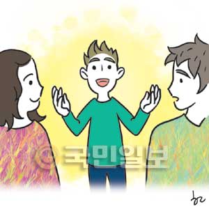 [ھ] ũõ ϴ   