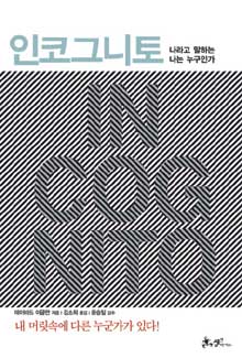  𸣴  ٸ  ڱ״䡯  