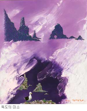 [˸]  , 迵ȭ  6 15Ϻ 28ϱ Ϻ   