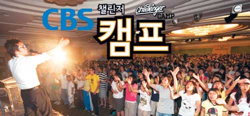 [2011 ķ Ư-CBS ⵶] ̡ûҳ ķ  