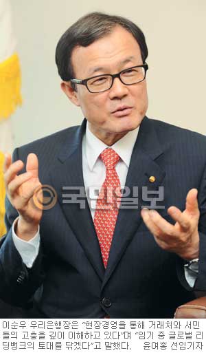 [CEO ´- ̼ 츮]    οԴ ݸϡ  