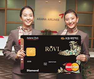 [] KBī, Ρȭ    ROVL ƽþƳ ī塯  
