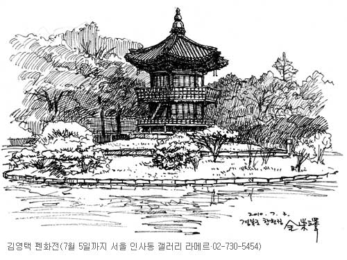 [׸ ִ ħ] 溹   
