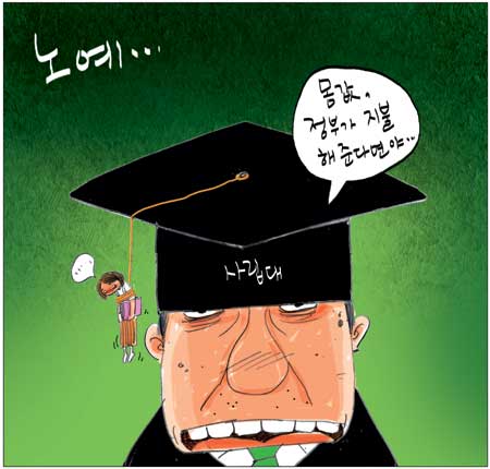 [θ] 20110616  