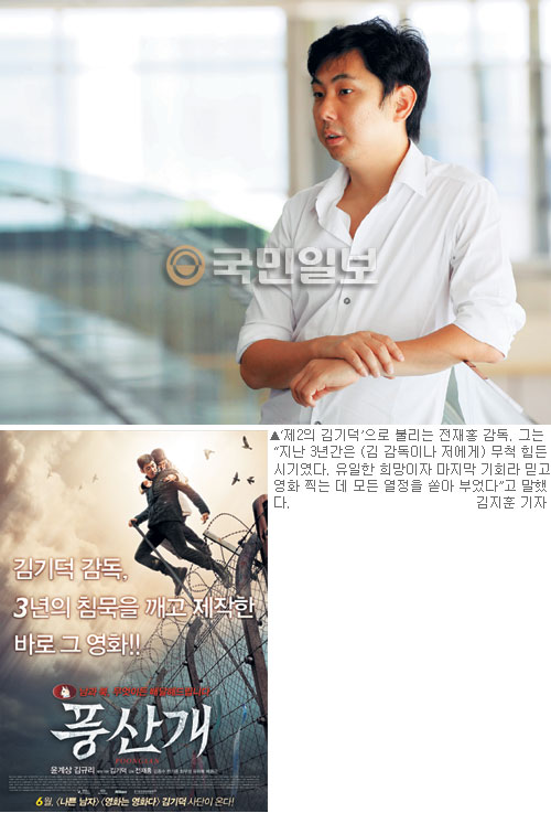 ǳ갳  ȫ       ȭ ̴ Ϲ ҡ  