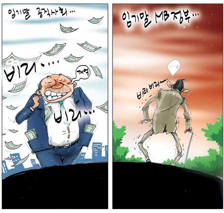 [θ] 20110620  