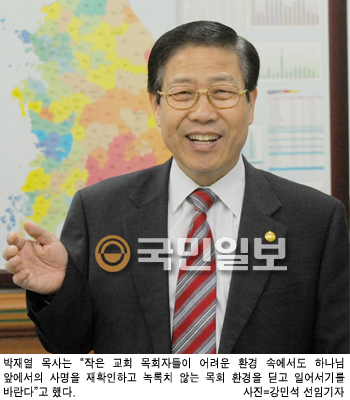 ȸ 츮⿡   ȸ 翭   