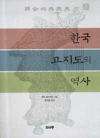 ڸ м 츮  ѱ  硯  