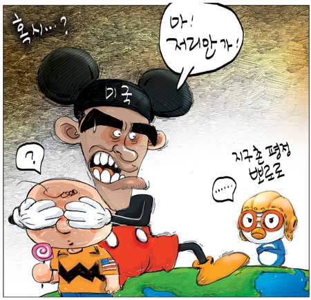 [θ] 20110624  