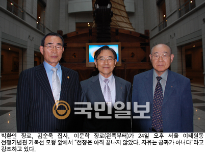 뺴 