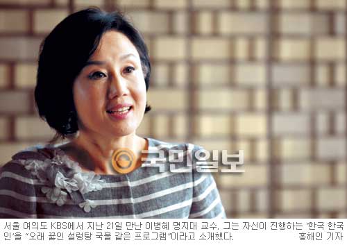 KBS 1TV ѱ ѱΡ  ̺    ϴ  ѱ ʴϰġ  
