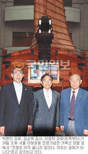 뼭ϵ, ڡ 625Ǿ˸, åڡ󡤸ȭ ȫ  