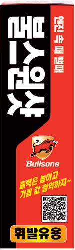 [2011 ݱ Ʈǰ-ҽ ҽ]   ÷ ε 1  