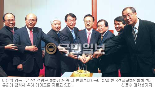  ѱȸ 츱  ŷԡᡱ ѱᱳȸȸ ȸ  