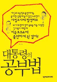 MB, Ȼ츲   Ρ   ι м  
