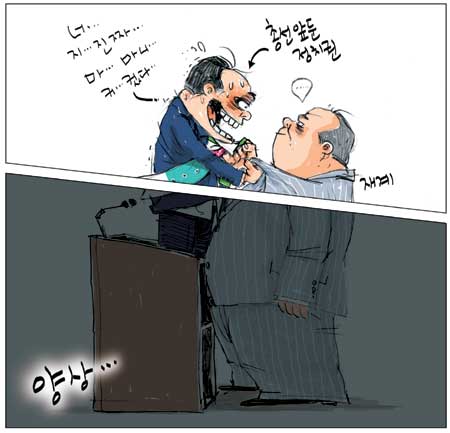 [θ] 20110629  