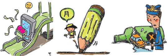Ϲݱ ޶ ͵顦 ī Ʈ  , ֽ ϼ Ǻ   